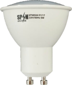 Bec LED Gu10, model R50, 5W=40W, 2700K, lumina calda