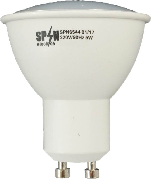 Bec LED Gu10, model R50, 5W=40W, 2700K, lumina calda
