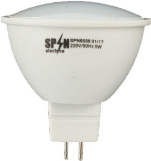 Bec LED Mr16, model R50, 5W=40W, 2700K, lumina calda