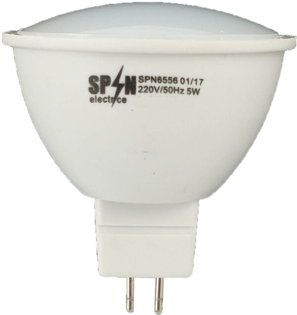Bec LED Mr16, model R50, 5W=40W, 2700K, lumina calda