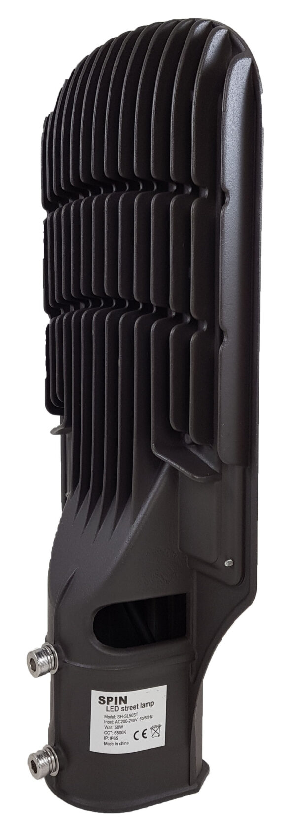 Corp LED SMD Stradal 120W=600W, 12.000Lm - imagine 2
