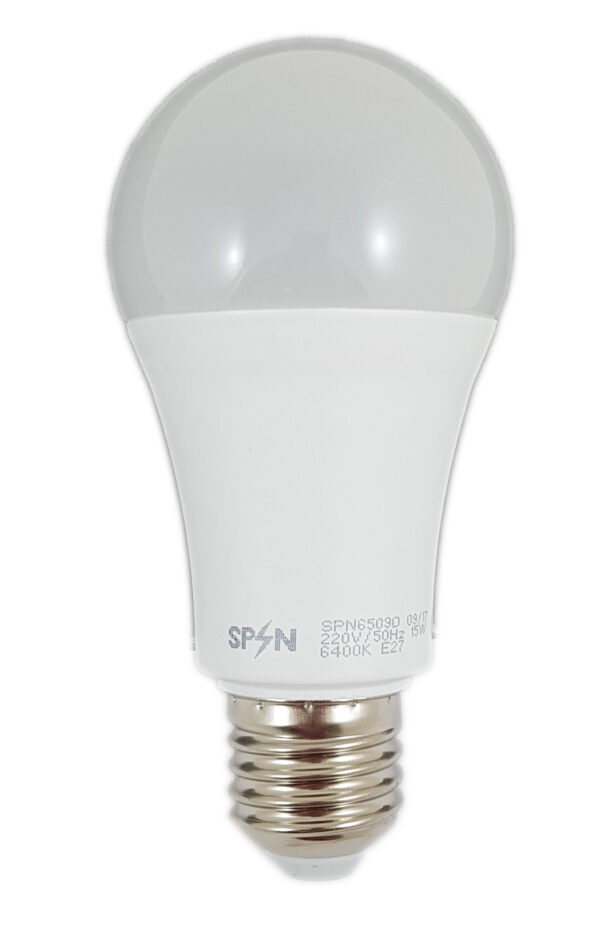 Bec LED E27, model glob A60, 15W=200W, 4000K, lumina neutra, 1650Lm