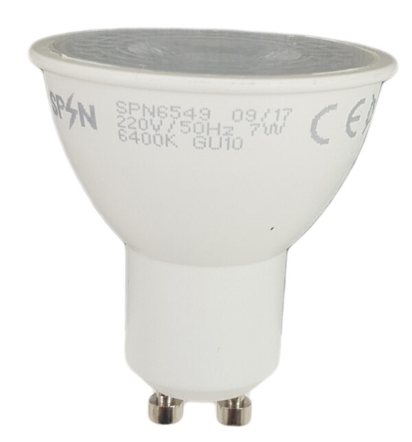 Bec LED Gu10, model R50, 7W=55W, 2700K, lumina calda - imagine 2