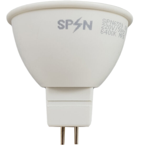 Bec LED MR16, model R50, 7W=55W, 6400K, lumina rece - imagine 3